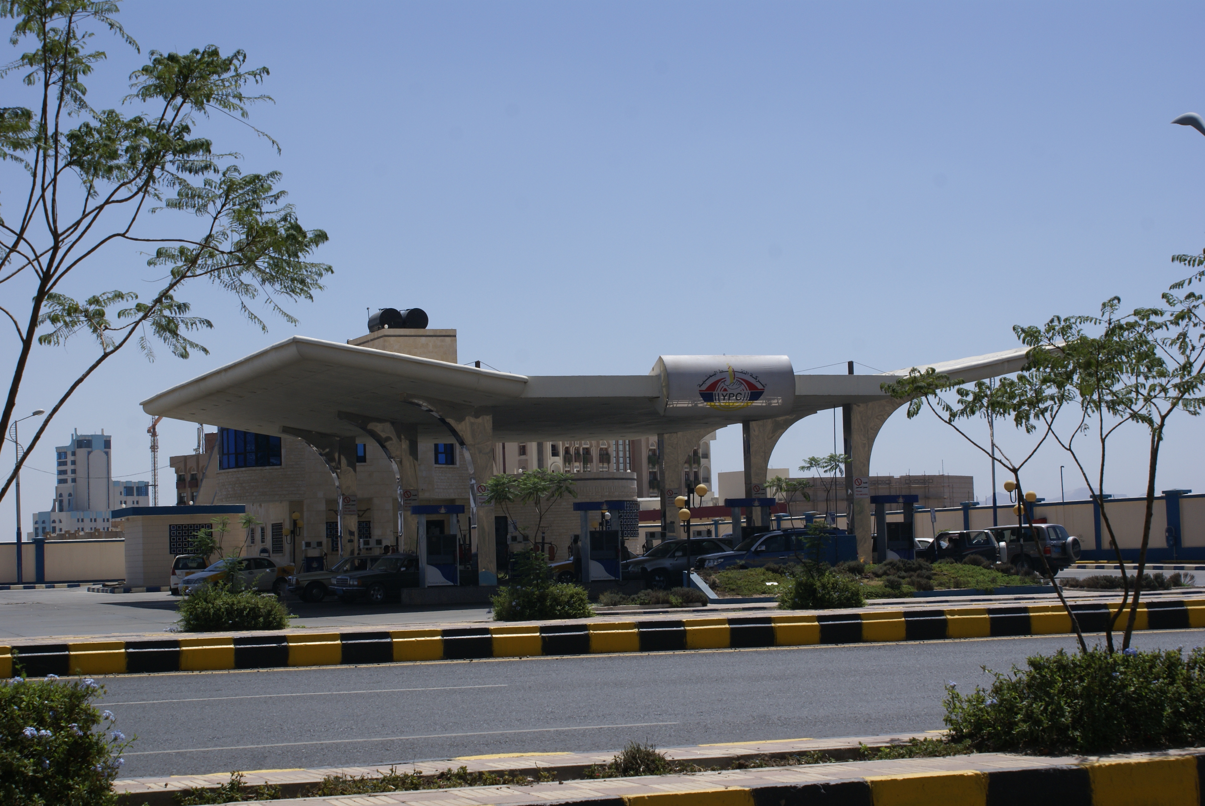 محطة عطان