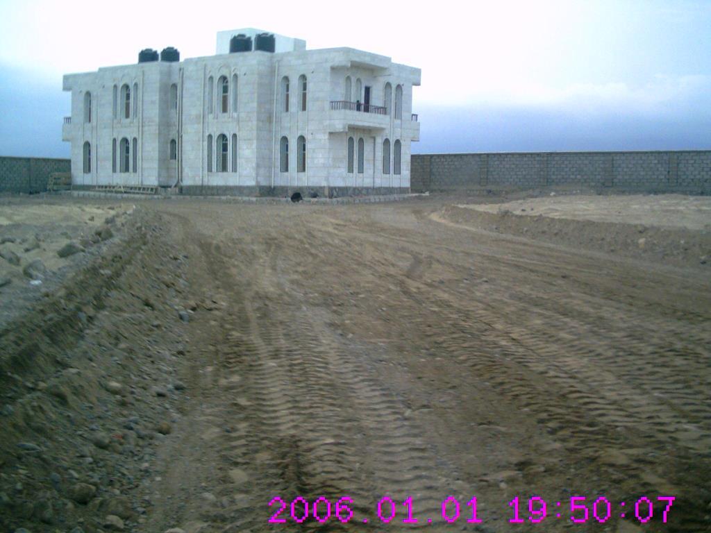 al khobar hospital